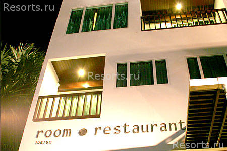 Benyada Lodge Resort 2